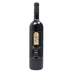 Vino Rosso DOP Salice Salentino 750ml